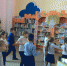 «Волшебный мир книг» - Кондинский район