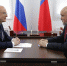 Дмитрий Чернышенко провел рабочую встречу с Сергеем Цивилевым - Междуреченский городской округ