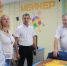 В Кузбассе завершились проверки образовательных учреждений перед новым учебным годом - Междуреченский городской округ
