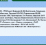 27 августа в Междуреченске запланированы отключения электроэнергии и водоснабжения. - Междуреченский городской округ