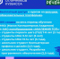 Всё больше привилегий действует для «Отличников Кузбасса»! - Междуреченский городской округ