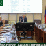 Коллегия городской администрации - Междуреченский городской округ